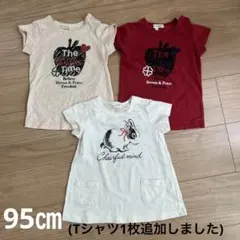 3can4on ベビー キッズ Tシャツ 3枚セット 95㎝ まとめ売りのサムネイル
