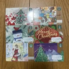 スターバックスカード