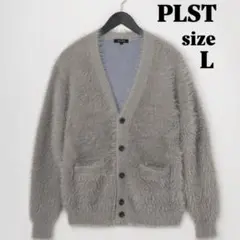 PLST フェザーモールヤーンカーディガン　グレー　Lサイズ