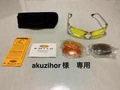 SMITH サングラス 交換レンズ付きのサムネイル