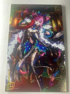 燃え上がるニブルヘイム 】MTG FF アートカード 箔押しサイン