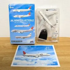 エフトイズ　JALウイングコレクション2　　EMBRAER 170のサムネイル