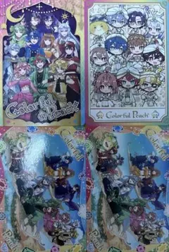 バラ売り⭕️ カラフルピーチ Arabian Peach Night - メルカリ
