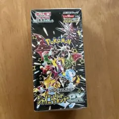 シャイニートレジャーex ポケモンカード　Box シュリンク付き　新品未開封