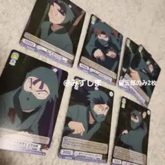 忍たま乱太郎 ヴァイスシュヴァルツ 6年生セット