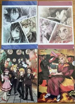 鬼滅の刃　クリアファイル　セット