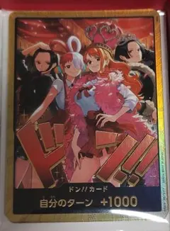 2025年最新】金ドンカード 10枚の人気アイテム - メルカリ