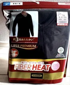 メンズ用⭐︎ファイバーヒートクロッシースーパープレミアム長袖Vネック⭐︎ウール入⭐︎M