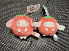 サンリオ　ぬいぐるみストラップ 2個セット　シナモロール　マイメロディー
