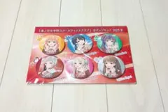 2026年最新】蓮ノ空 缶バッジの人気アイテム - メルカリ