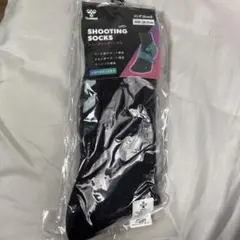 【Shoo様】hummel SHOOTING SOCKS28-31cm×2のサムネイル
