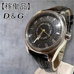 良品 ドルチェ＆ガッバーナD&Gメンズ腕時計ブラック黒マルチ