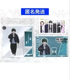 僕のヒーローアカデミア　ベースヤード トーキョー　特典　アクスタ 2点　緑谷出久