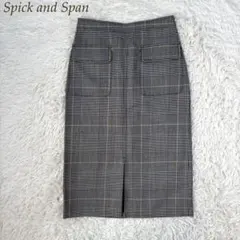 タイトスカート