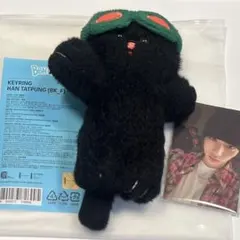 テサン プネクド 2025年最新】プネクド テサンの人気アイテム - メルカリ