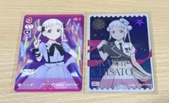 Item thumbnail for item dd25661e-f280-4048-baac-99f837a3bd49