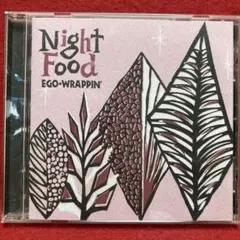 2026年最新】ego wrappin night foodの人気アイテム - メルカリ