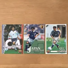 日本代表 三浦淳宏トレーディングカード 3枚セット