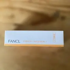 ファンケル　エンリッチプラス　乳液さっぱり