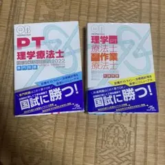 2026年最新】鍼灸 臨床の人気アイテム - メルカリ