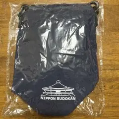 渡辺明直筆サイン入りボトルホルダー 値下げ】渡辺明直筆サイン入りボトルホルダー - メルカリ