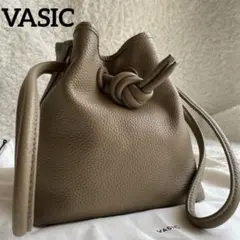 美品✨VASIC ヴァジック ボンド 巾着 バッグ レザー シボ革 ベージュ系