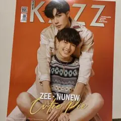 ZeeNunew雑誌　cutiepie