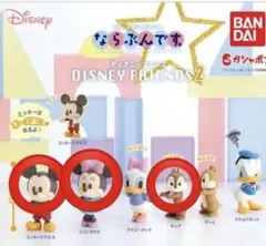 ディズニーキャラクター ガチャ♡ 6点まとめ売りのサムネイル