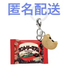 Item thumbnail for item 0fa71a41-104c-47f4-b3f1-ef857194a6e6