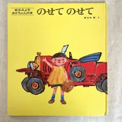 Item thumbnail for item afb5d5ea-0944-4e7c-bf31-a5ff5f975116