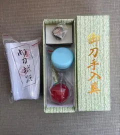 Item thumbnail for item e224caca-1918-4746-9a91-1f35a6fb080b