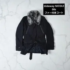 2025年最新】share spirit レザー ジャケットの人気アイテム - メルカリ