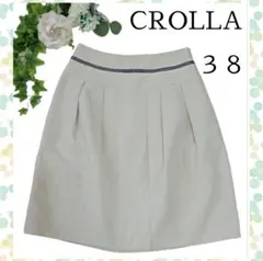 CROLLA　ワールド　タイト　スカート　綺麗め　通勤着　オフィスカジュアルのサムネイル