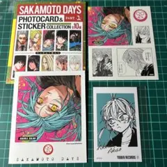 SAKAMOTO DAYS フォトカード & ステッカー　赤尾晶　2点セット