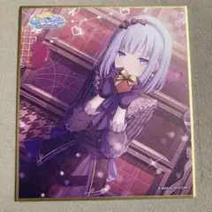 2025年最新】プロセカ 色紙 奏の人気アイテム - メルカリ