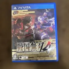 戦国無双4 PS Vita