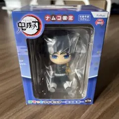 鬼滅の刃 ぽてっとフィギュア 冨岡義勇 時透無一郎 煉獄 宇髄 ナムコ限定 新品 楽天市場】鬼滅の刃 フィギュア Q posket petit vol.3 全3種
