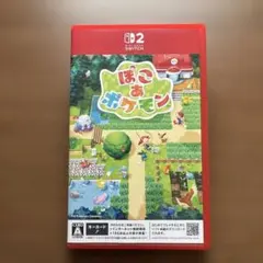 本日発送可 ぽこあポケモン キーカード版 Switch２