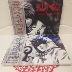 峰倉かずや 画集 salty dog Ⅰ&Ⅱ - メルカリ