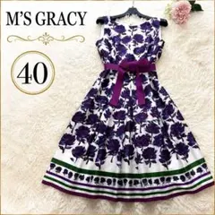 ☆希少エムズグレイシー油絵薔薇プリントリボンベルトワンピース40 