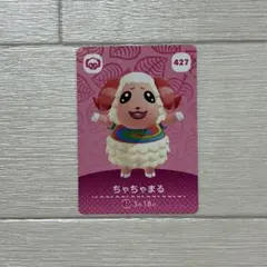 1011様 リクエスト 2点 まとめ商品