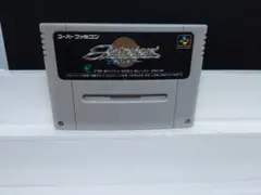 659 SFC アクトレイザー