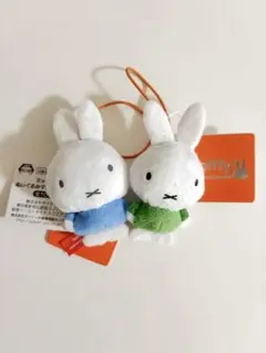 ミッフィー ぬいぐるみ マスコット ぷち 2点セット