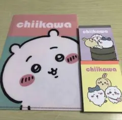ちいかわ　文具　クリアファイル　ミニメモ帳　まとめ売り