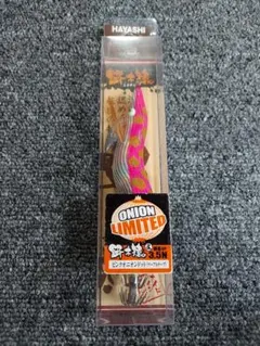 ふ*猫様 エギ 3.5号 10周年限定カラー ふ*猫様 エギ 3.5号 10周年限定カラー - メルカリ