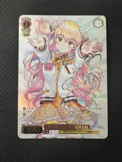 2026年最新】桃鈴ねね サインの人気アイテム - メルカリ