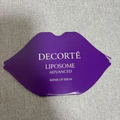 コスメデコルテ リポソーム唇用美容液 リップセラム