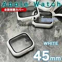 アップルウォッチ 保護ケース apple watch カバー 45mm 白