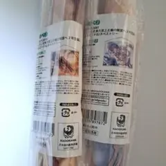 ありふれた職業で世界最強ユエ 原作 者直筆サイン入り B1タペストリー 