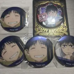 【缶バッジ5点セット】呪術廻戦 乙骨憂太